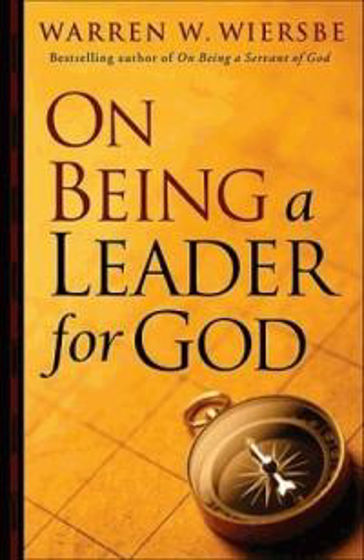 Picture of ON BEING A LEADER FOR GOD PB