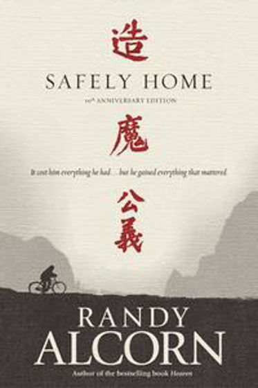 Picture of SAFELY HOME PB 10TH ANNIVERSARY EDITION