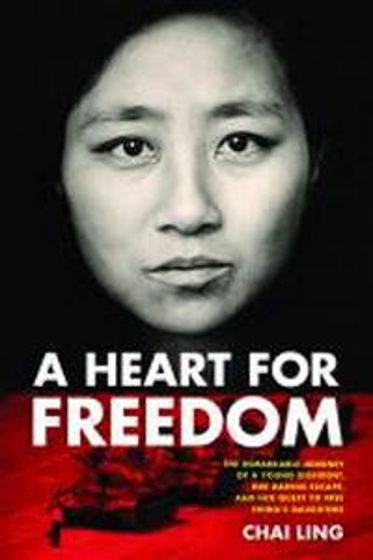 Picture of HEART FOR FREEDOM A PB