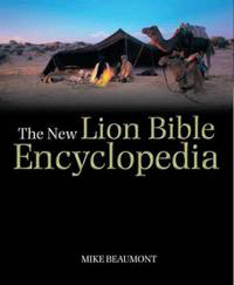 Picture of NEW LION BIBLE ENCYCLOPEDIA HB