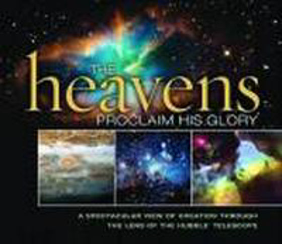 Picture of HEAVENS PROCLAIM HIS GLORY HB
