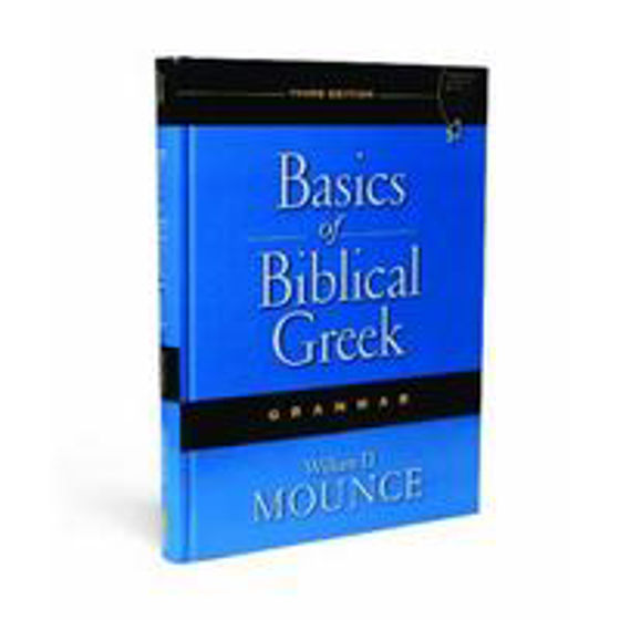 Picture of BASICS OF BIBLICAL GREEK 3RD ED HB