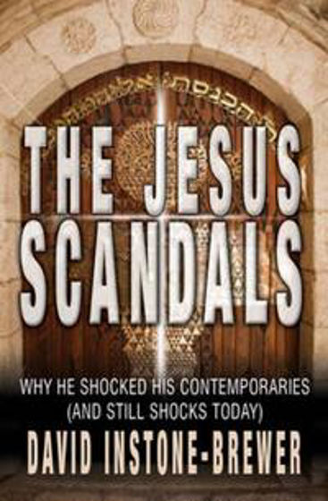 Picture of JESUS SCANDALS PB