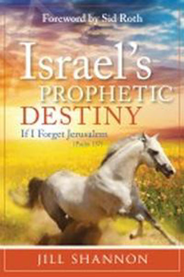 Picture of ISRAELS PROPHETIC DESTINY PB