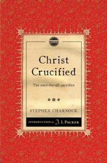 Picture of CHRIST CRUCIFIED PB