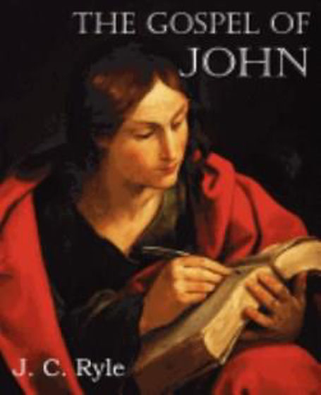Picture of COMMENTARY ON THE GOSPEL OF JOHN PB