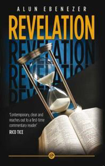 Picture of REVELATION PB