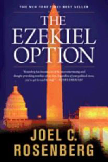 Picture of LAST JIHAD 3: EZEKIEL OPTION PB
