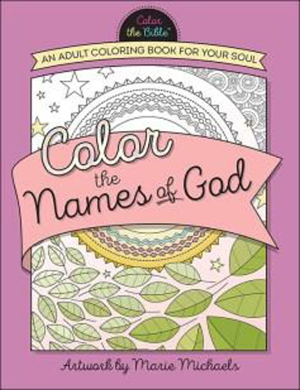 Picture of COLOR THE NAMES OF GOD COLOURING BOOK PB