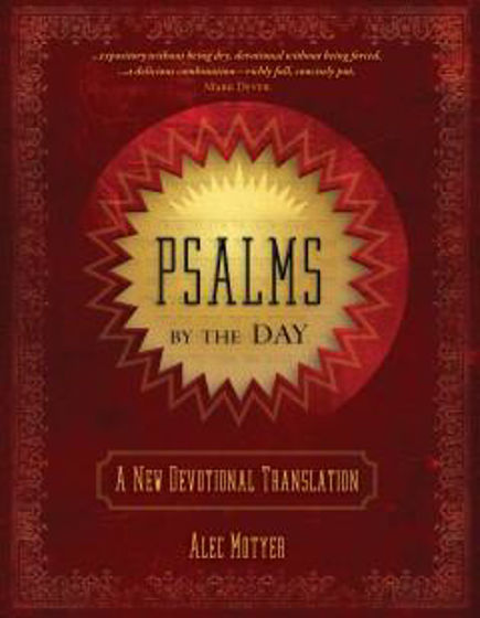 Picture of PSALMS BY THE DAY- DEVOTIONAL COMMENTARY HB