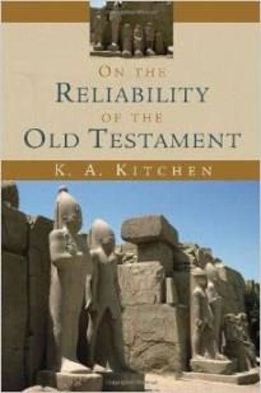 Picture of ON THE RELIABILITY OF THE OLD TESTAMENT PB