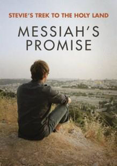 Picture of STEVIES TREK- MESSIAHS PROMISE DVD