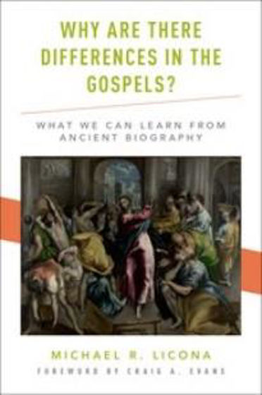 Picture of WHY ARE THERE DIFFERENCES IN THE GOSPELS? HB