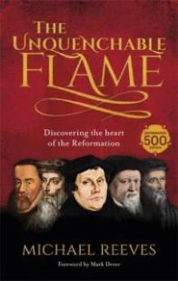 Picture of UNQUENCHABLE FLAME: INTRODUCTION TO.. PB