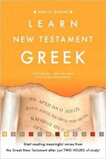 Picture of LEARN NEW TESTAMENT GREEK PB