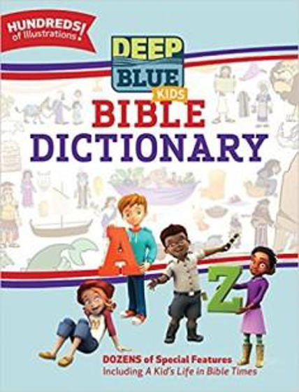 Picture of DEEP BLUE KIDS BIBLE DICTIONARY