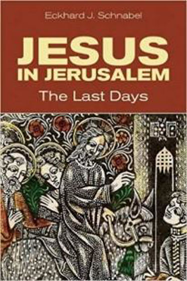 Picture of JESUS IN JERUSALEM: The Last Days HB