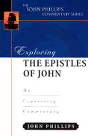 Picture of EXPLORING THE EPISTLES OF JOHN HB