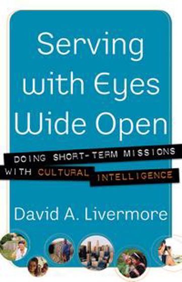 Picture of SERVING WITH EYES WIDE OPEN PB