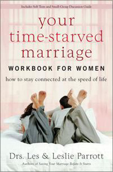 Picture of YOUR TIME STARVED MARRIAGE - FOR WOMEN