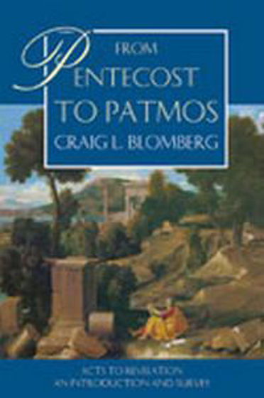 Picture of FROM PENTECOST TO PATMOS HB