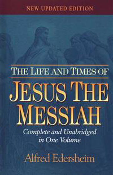 Picture of LIFE & TIMES OF JESUS THE MESSIAH HB