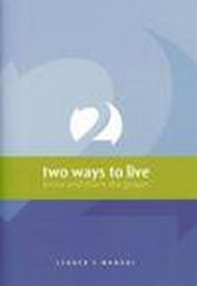 Picture of TWO WAYS TO LIVE LEADERS MANUAL PB