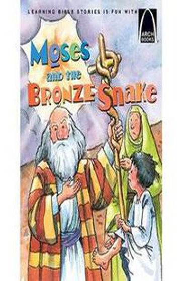 Picture of ARCH BOOKS- MOSES & THE BRONZE SNAKE