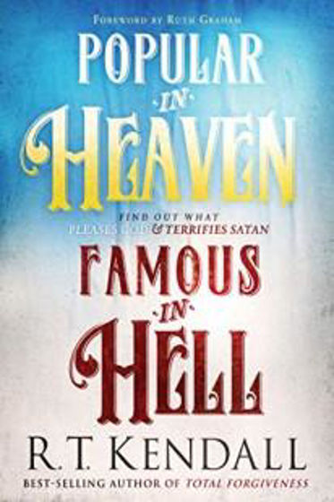 Picture of POPULAR IN HEAVEN FAMOUS IN HELL PB