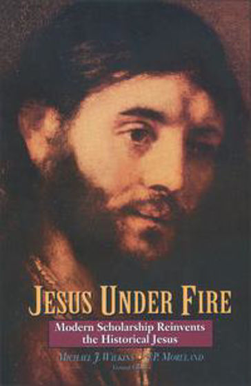 Picture of JESUS UNDER FIRE PB
