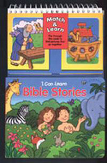 Picture of MATCH AND LEARN BIBLE STORIES HB
