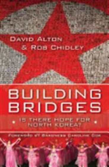 Picture of BUILDING BRIDGES: NORTH KOREA PB