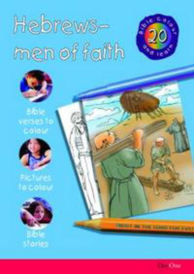 Picture of COLOURING BOOK 20- HEBREWS MEN OF FAITH