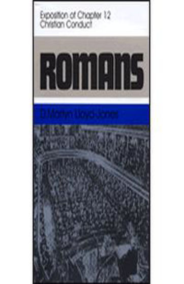 Picture of ROMANS 12- CHRISTIAN CONDUCT HB