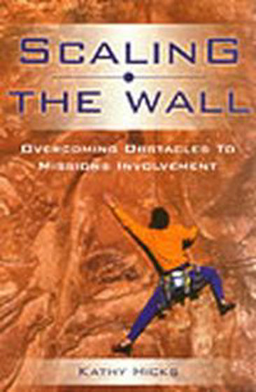 Picture of SCALING THE WALL PB