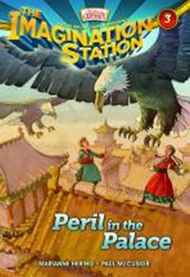 Picture of IMAGINATION STATION 3- PERIL IN PALACE