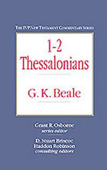 Picture of N.T.COMMENTARY- 1 & 2 THESSALONIANS HB