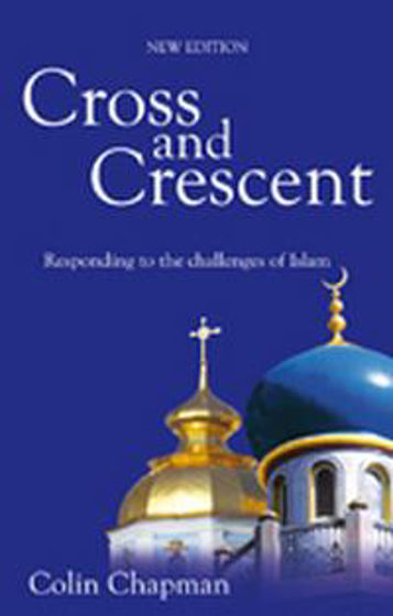 Picture of CROSS & THE CRESCENT PB