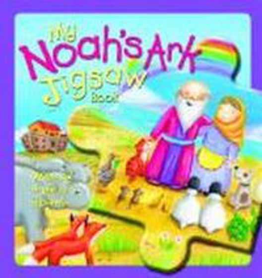 Picture of MY NOAHS ARK JIGSAW BOOK
