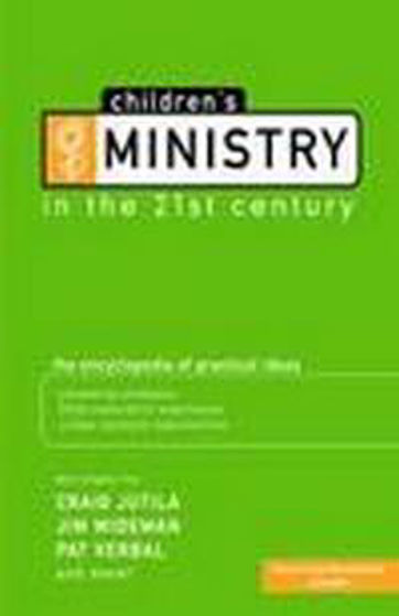 Picture of CHILDRENS MINISTRY IN 21ST CENTURY PB