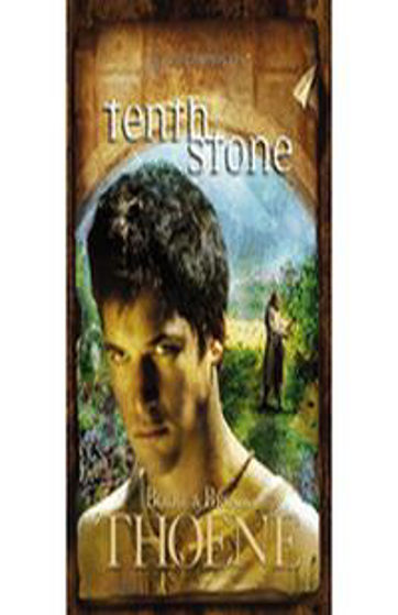 Picture of AD CHRONICLES-10- TENTH STONE PB