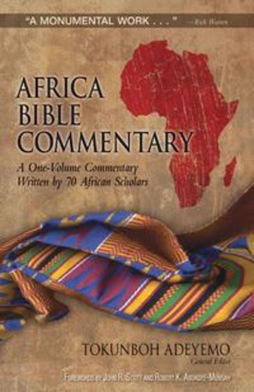 Picture of AFRICA BIBLE COMMENTARY UPDATED ED HB