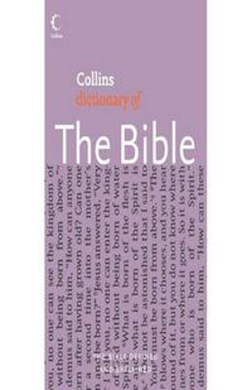 Picture of COLLINS DICTIONARY OF THE BIBLE PB