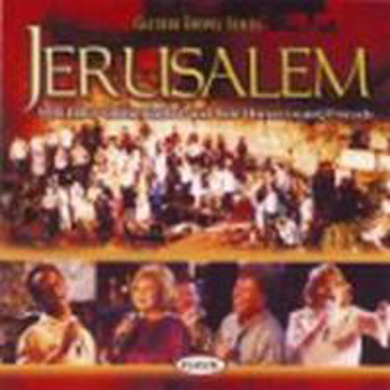 Picture of JERUSALEM HOMECOMING CD