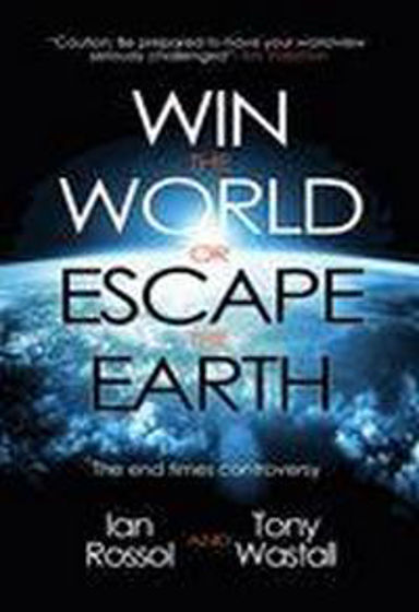 Picture of WIN THE WORLD OR ESCAPE THE EARTH? PB