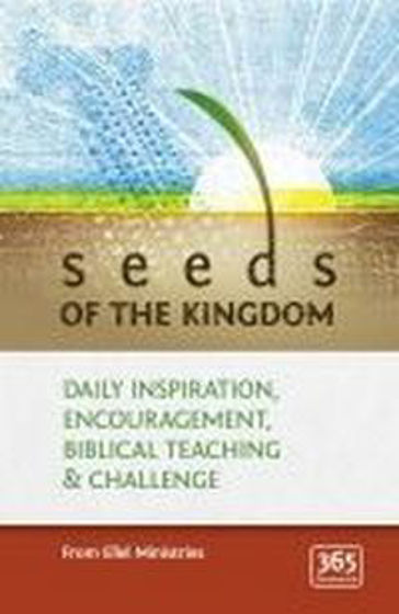 Picture of SEEDS OF THE KINGDOM HB