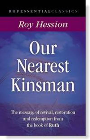 Picture of ESSENTIAL CLASSICS- OUR NEAREST KINSMAN PB