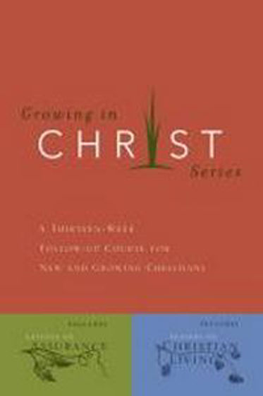 Picture of GROWING IN CHRIST PB