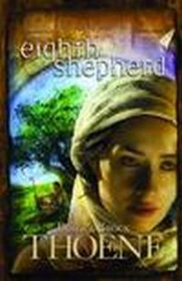 Picture of AD CHRONICLES 8- EIGHTH SHEPHERD PB