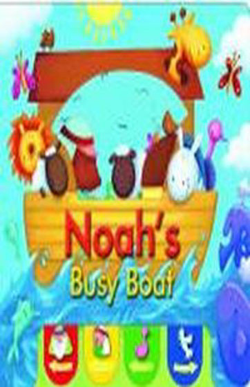 Picture of NOAHS BUSY BOAT BOARD BOOK